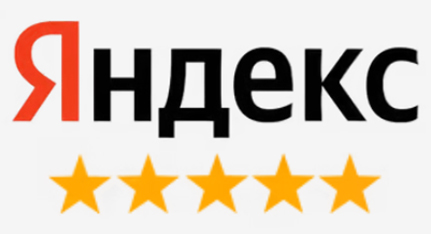 Первоисток. Патент под ключ на техническое решение или дизайн